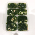 よぴえもん729's cooksnap of when they made 離乳食 タラとほうれん草の和風あん☆.