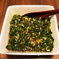 mk__'s cooksnap of when they made ❤話題入り❤鍋 水炊き 湯豆腐のタレ.