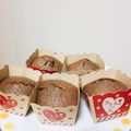 バロン♡'s cooksnap of when they made 簡単！紙コップでフォンダンショコラ.