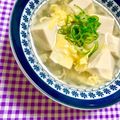 ふたごゆき's cooksnap of when they made ふんわり卵と豆腐のリメイクスープ.