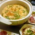 雨です's cooksnap of when they made 宮崎 辛麺風 鍋.