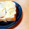 toshi♫'s cooksnap of when they made ブラックペッパー☆チーズトースト.