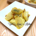 YUH♡ママ's cooksnap of when they made かぶとベーコンのカレー炒め煮☆.
