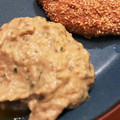 Emmabeagle's cooksnap of when they made エジプト♡焼き茄子のエジプトサラダ.