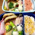 SmileMommy's cooksnap of when they made お弁当に♪簡単枝豆あおむしくん☆.