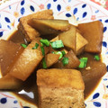 猫のミイヤ's cooksnap of when they made 大根と厚揚げの赤味噌煮物☆.