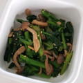 tamago大好き's cooksnap of when they made 菜の花としめじのごま和え☆ちょっと一品.