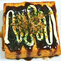 ☆☆moka☆☆'s cooksnap of when they made 簡単◎厚揚げのお好み焼き風.