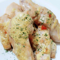 あいたんmama♡'s cooksnap of when they made 鶏むね肉の柚子こしょうマヨ焼き☆.
