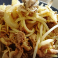 つばき417's cooksnap of when they made 旦那が惚れた♡豚の生姜焼き.