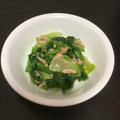 ☆こまっと☆'s cooksnap of when they made 青梗菜とツナのおひたし ハマる一品です☆.
