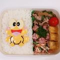 めいめい☆☆☆'s cooksnap of when they made 簡単♪のせるだけ『ピョン吉』キャラ弁♡.