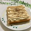 ３匹の大ぶたママ's cooksnap of when they made シナモンコーヒーホイップトースト！.