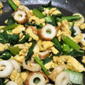oooおってぃooo's cooksnap of when they made 小松菜ちくわ卵のめんつゆ雑炒め.