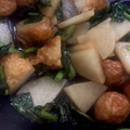 hiromi17's cooksnap of when they made 大根の葉とさつま揚げの炒め物♪.