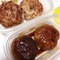 〜ママ〜's cooksnap of when they made 豚こまもちもちバーグ【作り置き】.