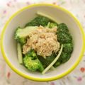 mmameco's cooksnap of when they made ブロッコリーと蟹缶（蟹カマで可）の和え物.