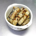 ☆ありか358☆'s cooksnap of when they made 魚のわさびマヨネーズ焼き.