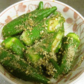 由芽15's cooksnap of when they made 簡単☆オクラの胡麻和え☆冷凍可お弁当も.