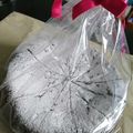 mariko☆t's cooksnap of when they made ずっしり濃厚♪本格ガトーショコラ.