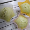 びっくぽんた's cooksnap of when they made 材料2つ！蒸しパン♡離乳食・おやつに.