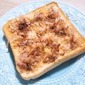 ふーぅ♪'s cooksnap of when they made おかか、バター醤油トースト！和風惣菜パン.