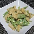 ジョングレ's cooksnap of when they made いんげんとささみ　味噌・柚子・マヨ和え.