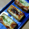 ナーちゃん's cooksnap of when they made 厚揚げチーズマヨ焼き.