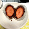 kotoiro☆'s cooksnap of when they made 切り餅で簡単いちご大福.