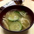 フジぽん's cooksnap of when they made ズッキーニの味噌汁.