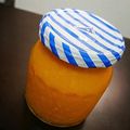 ☆★KKK★☆'s cooksnap of when they made 圧力鍋とミキサーでみかんのマーマレード.