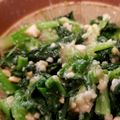 豆豆豆タロー's cooksnap of when they made ほうれん草のピーナッツ和え.