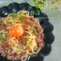 かおりかざり's cooksnap of when they made すき焼き風甘辛焼きうどん.