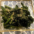 クックR2AWBB☆'s cooksnap of when they made 箸休め♥️ほうれん草の胡麻醤油和え.