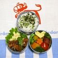 ◆◇Wtiti＊◇◆'s cooksnap of when they made ご飯が進む味！簡単かぼちゃの煮物.