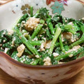 ねこはがき's cooksnap of when they made ほうれん草の胡麻くるみ和え。.
