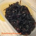 ハナショコ's cooksnap of when they made 昆布佃煮　梅仕立て.
