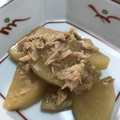 クック00N8WZ☆'s cooksnap of when they made 大根とツナの煮物【JA福岡市】.