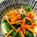 eruo's cooksnap of when they made わさび菜とにんじんのおひたし.