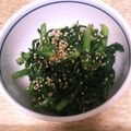 クック63ZVKO☆'s cooksnap of when they made 春菊の胡麻和え.