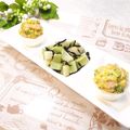 ＊naｰno＊'s cooksnap of when they made *具だくさんなゆで卵*.