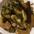 ルルマミ's cooksnap of when they made ご飯が進む〜！コチュジャンで旨辛なす炒め.