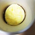 ☆まりい☆'s cooksnap of when they made おいしい！簡単！卵豆腐(=^^=).