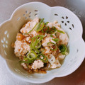 sAix59's cooksnap of when they made アッ！という間の豆腐とザーサイの和え物☆.