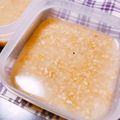sweetpia's cooksnap of when they made 発芽玄米麹で作りましょう♪『塩麹』.