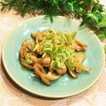 なつき☆ミ's cooksnap of when they made おつまみ☆さくさく鶏皮ポン酢.