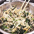 mamimuwa's cooksnap of when they made ほうれん草ともやしの胡麻和え♡.