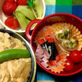 マーシ☆'s cooksnap of when they made トースターで簡単♡カニカマの海苔マヨ焼き.