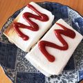 tomaton☆'s cooksnap of when they made はんぺん、チーズ＆ハムの挟み焼き♪.