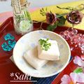 ダヤンCafé's cooksnap of when they made 塩酒粕で★ほろ酔い豆腐.